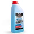 AVS A40846S до -80 °C, 1л, без отдушки