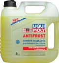Liqui Moly ANTIFROST Scheiben-Frostschutz -27С 4 л