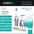 ABSEL XN6101774 никель 4 шт.