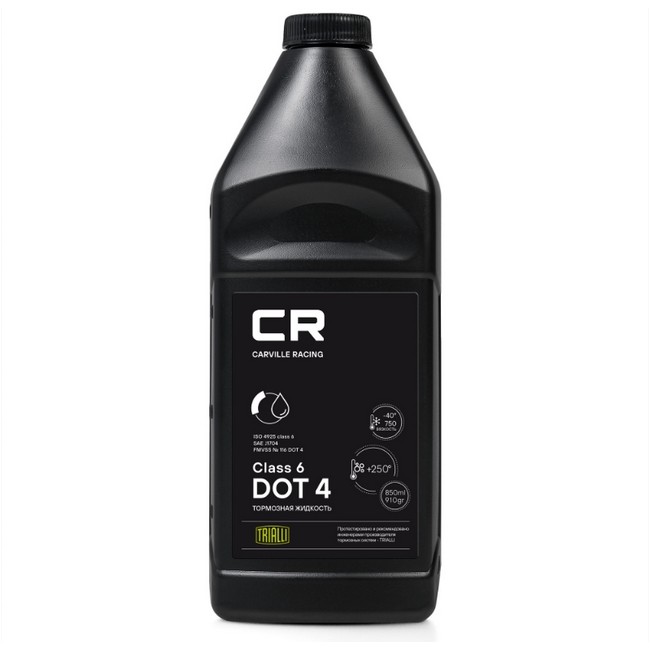 Тормозная жидкость Carville Racing DOT 4 Class 6 0,85л