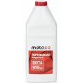 METACO DOT-4 1л