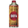 Sakura DOT4 0,455л