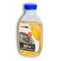 YmiOil DOT-4 0,4л
