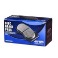 ADVICS SN220P - дисковые, передняя ось
