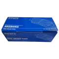 AKEBONO AN-651WK Mitsubishi дисковые, задняя ось