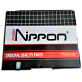 Allied Nippon ADB01720 Citroen дисковые, передняя ось