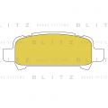 Blitz BB0221 дисковые, задняя ось