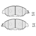 JEENICE WS272400 Nissan дисковые, передняя ось
