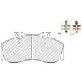 JEENICE WS505700 дисковые,