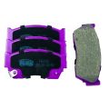 NiBK PN3084 дисковые, передние