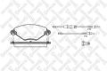 Stellox 839-004B-SX Citroen/Peugeot дисковые, передняя ось