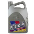 FELIX Стандарт -45 5 кг синий до -45 °С