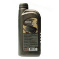 КОМБАТ -40 220 кг синий до -40 °С