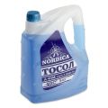 NORDICA A-40M 5кг