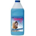 Полярник -40С 1кг