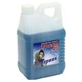 Полярник -40С 3кг