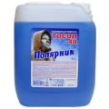 Полярник -40С 10кг