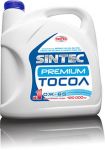 Sintec ОЖ-65 216,5л