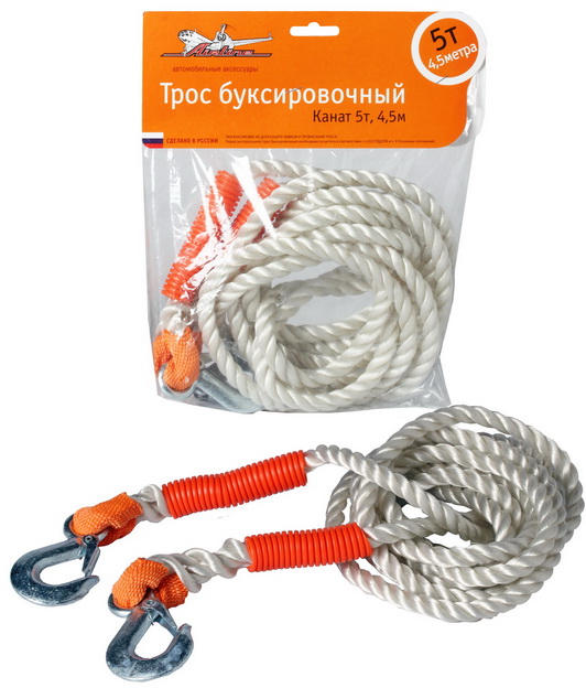Трос буксировочный AirLine ACA-02 4,5 м