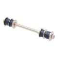 Febest 0123NP300F передняя Nissan