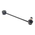Febest 0123QNC25R задняя Daihatsu