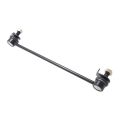 Febest 0223S50F передняя Nissan