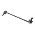 Febest 1223IX35F передняя Chrysler