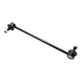 Febest 123204 передняя Chery
