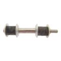 Febest 2123EQ передняя Ford