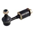 Febest 223530 передняя Nissan