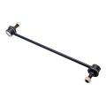 Febest 523004 передняя Ford