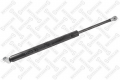 Stellox 11-10264-SX BMW E39 96-98