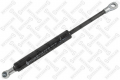 Stellox 11-10427-SX BMW E39 Touring 2.0-4.4i 97-04