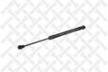 Stellox 11-10541-SX Smart City-Coupe 0.6 01-04