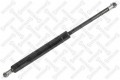 Stellox 11-10430-SX BMW E38 94-01