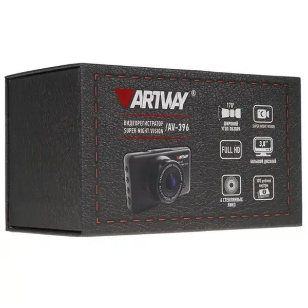 Видеорегистратор ArtWay AV-396 170 ° черный