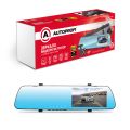 Autoprofi MIR-42RC 120 ° черный