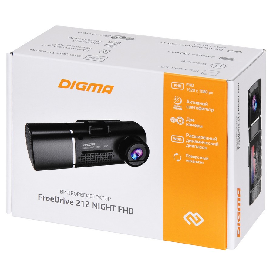 Видеорегистратор Digma FreeDrive 212 NIGHT FHD 160 ° черный