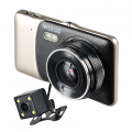 Intego VX-395DUAL 140 ° черный