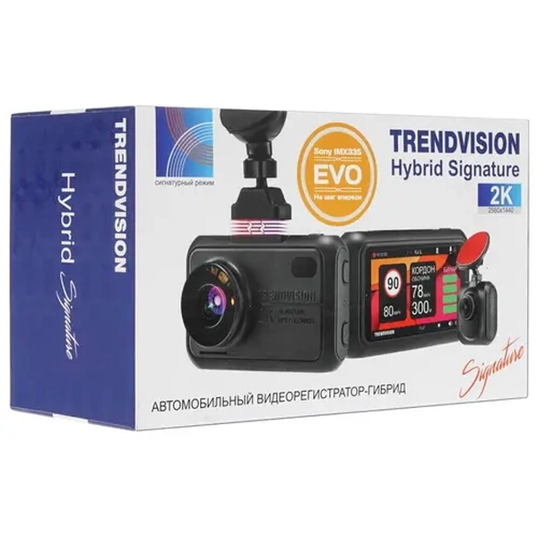 Видеорегистратор TrendVision Hybrid Signature EVO PRO 170 ° черный