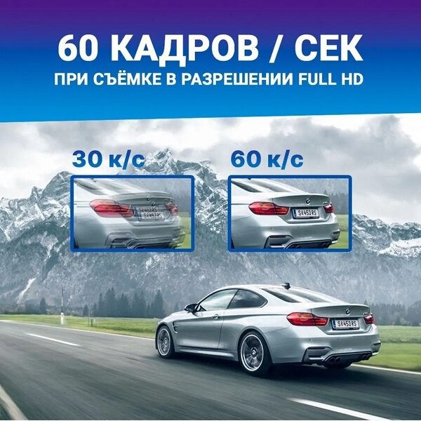 Видеорегистратор TrendVision Hybrid Signature EVO PRO 170 ° черный