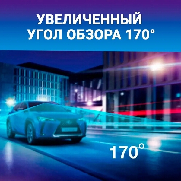 Видеорегистратор TrendVision Hybrid Signature EVO PRO 170 ° черный