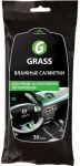 Grass IT-0311 30 шт.