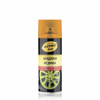 Жидкая резина ASTROhim AC-658 0,52 л
