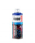 KUDO KU-5508 0,52 л