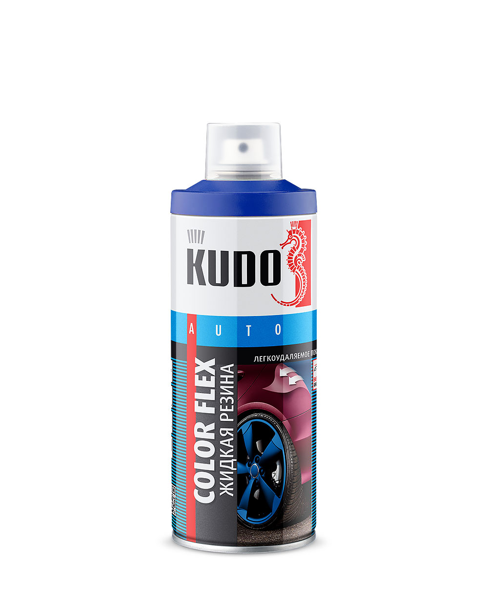 Жидкая резина KUDO KU-5551 0,52 л