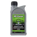 Hi-Gear HG7039R минеральное 0,473 л