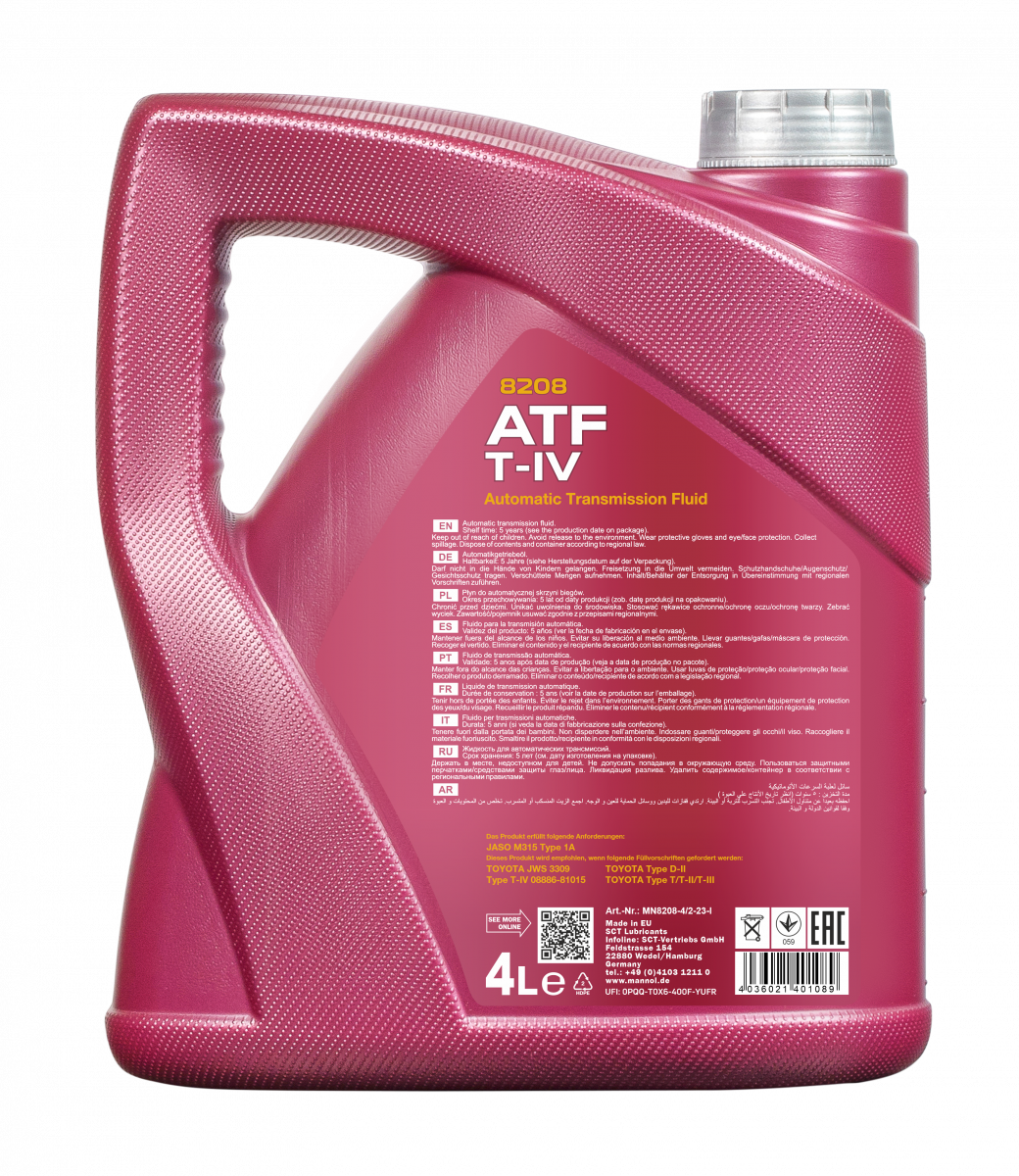 Масло трансмиссионное Mannol ATF T-IV 8208 MN8208-4 синтетическое 4 л