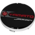 Nitro 210K62CH