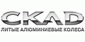СКАД Ci
